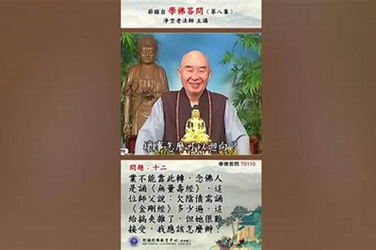 增强事业运戴什么首饰