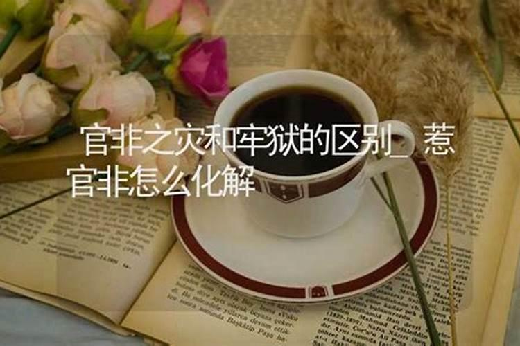 2007年属猪2025高考运气怎样