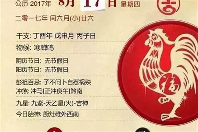 属虎本命年戴什么首饰最旺 属虎本命年戴哪个首饰最旺