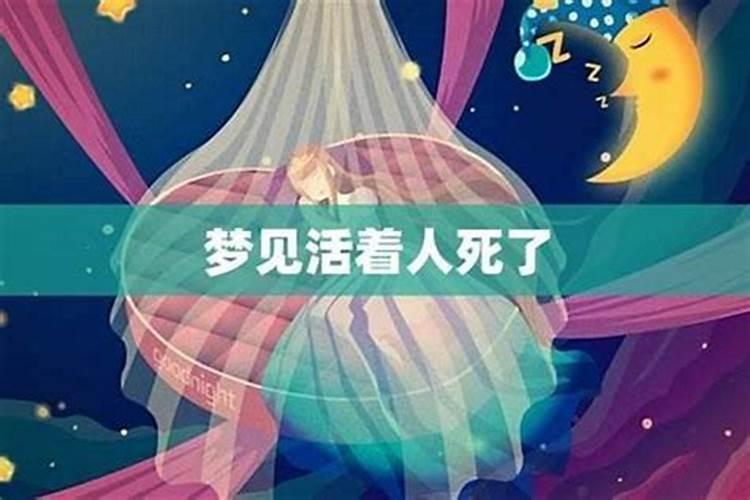 属虎本命年戴什么好