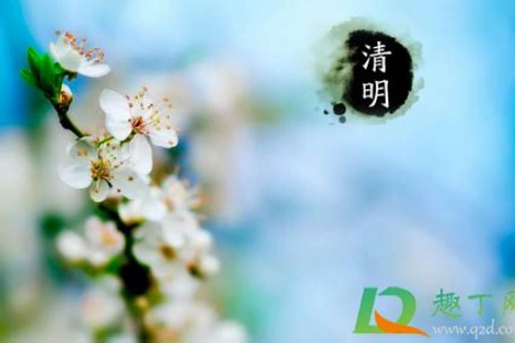寒衣节烧纸的讲究禁忌 寒衣节烧纸是白天还是晚上