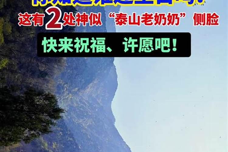 农历三月十五是哪位名人的生日？