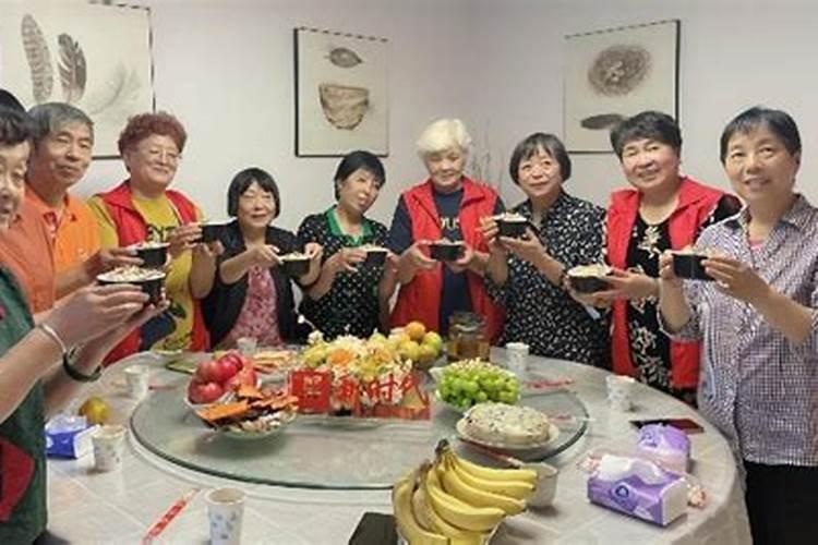 八字婚配表
