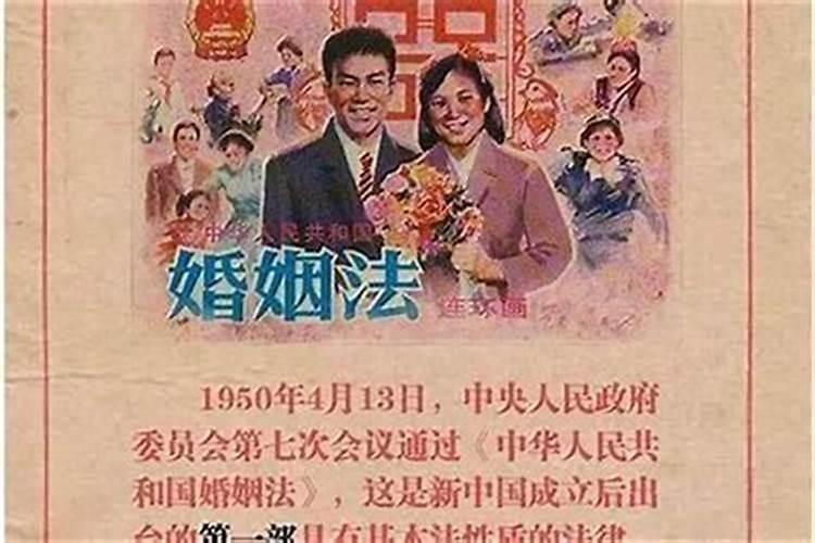 梦见吃西瓜有什么预兆 梦见吃西瓜有什么意思