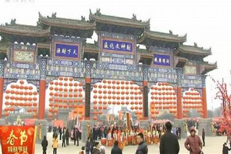 正月初五去哪里玩好