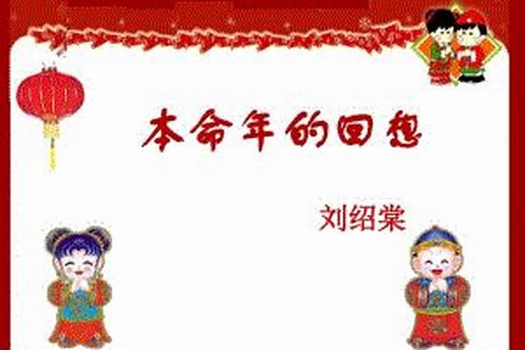 端午节葫芦可以晚上挂吗