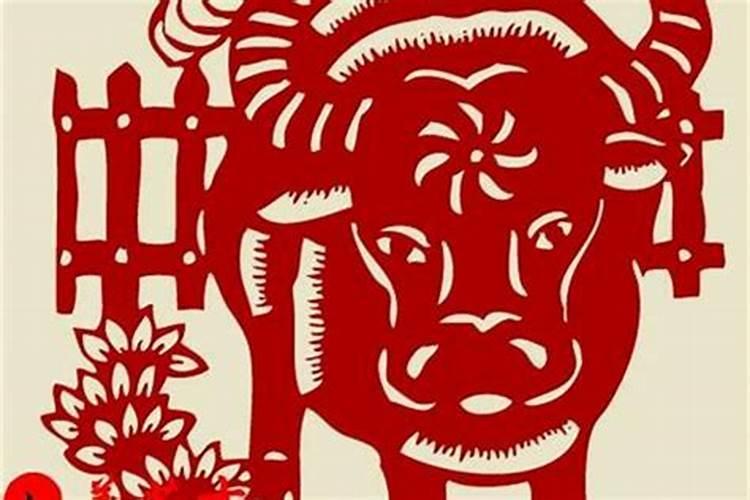 97年属牛人2024年每月运程解析