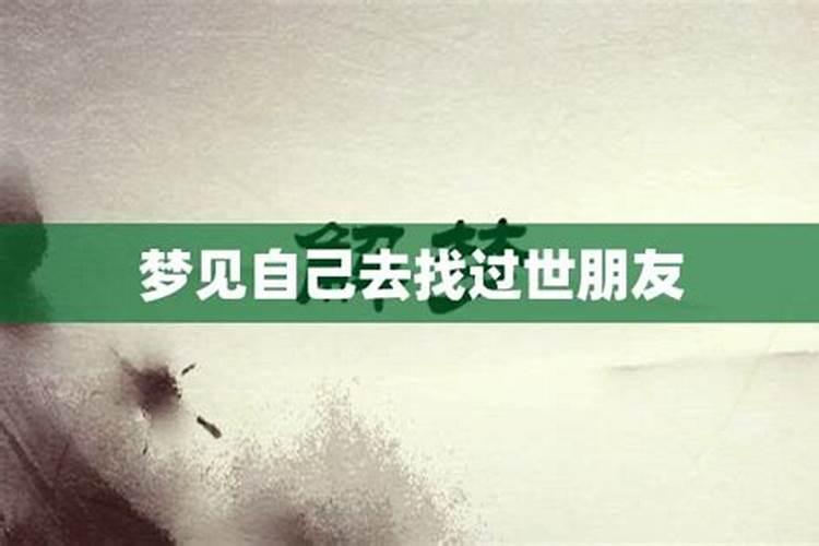 2021年躲太岁时间和方法,犯太岁怎样化解？
