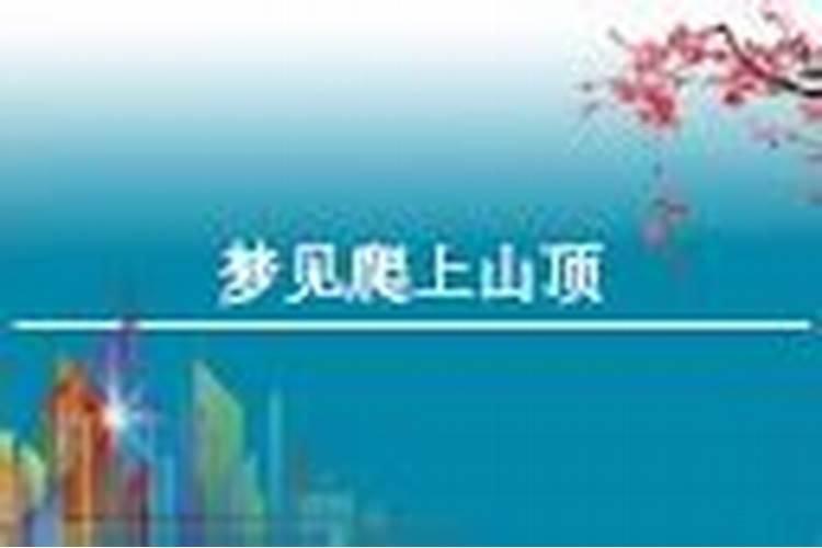 冬至的传统风俗有哪些