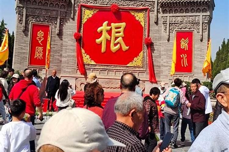 清明节的重要性,与山西洪桐大槐树寻根祭祖园。