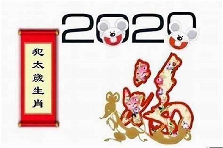 田馥甄开演唱会碰上地震,期间哽咽发言,此前因立场问题饱受争议,咋回 ...