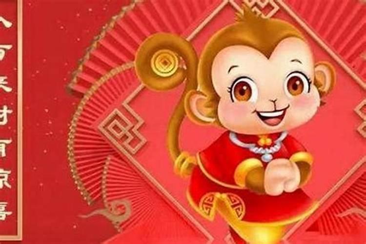 属猴最佳婚配属相是哪些