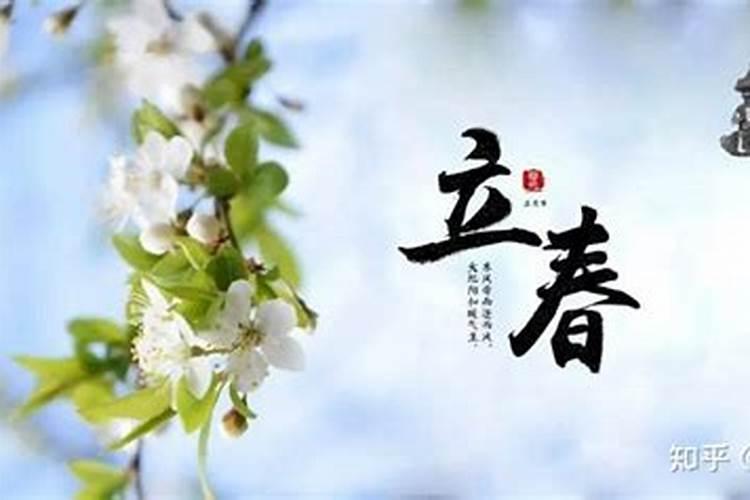 73年属牛女2025年每月运势