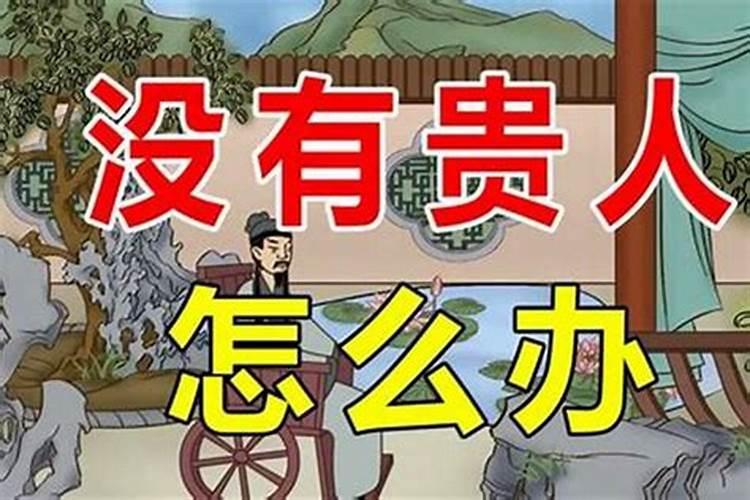 梦见和女同学互相拥抱的预兆