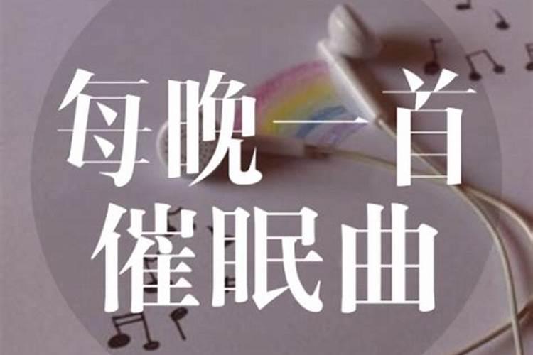 中元节是什么节？要怎么过？有什么习俗？