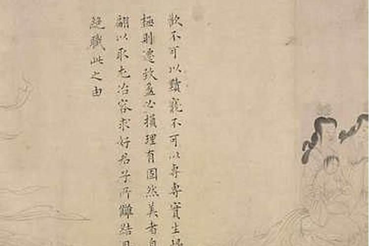 破太岁什么时间最好