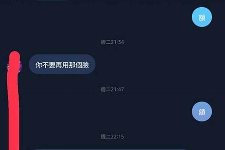 梦见多年未见的同学什么意思？