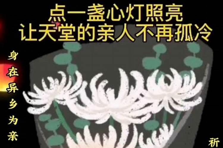 如何根据出生日期查生辰八字