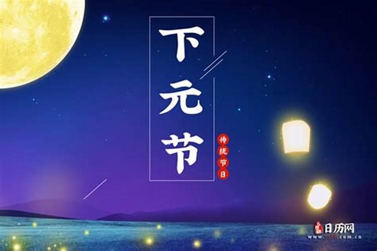 十一月出生属蛇人的运势
