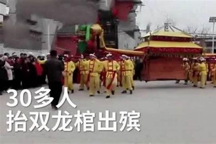 永济龙王庙地址