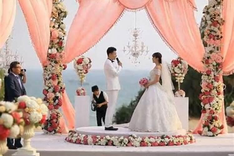梦见我和熟人结婚什么预兆