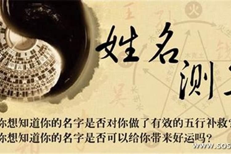 ...不顺如何化解婚灾的解救方法(破解化解八字不合的婚灾)