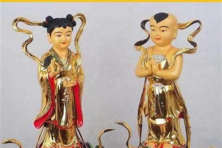 八字看你一生有几次婚姻？