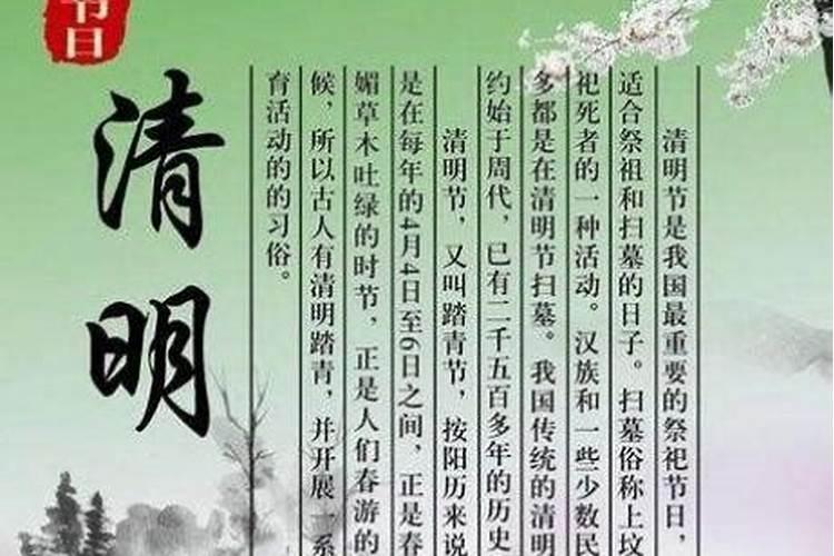 怎样算生辰八字的阴阳？