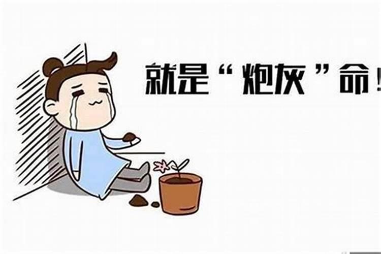 运气不好戴什么最旺挂件