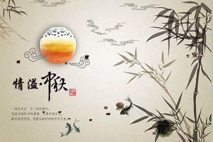 中华禅宗第一山——司空山
