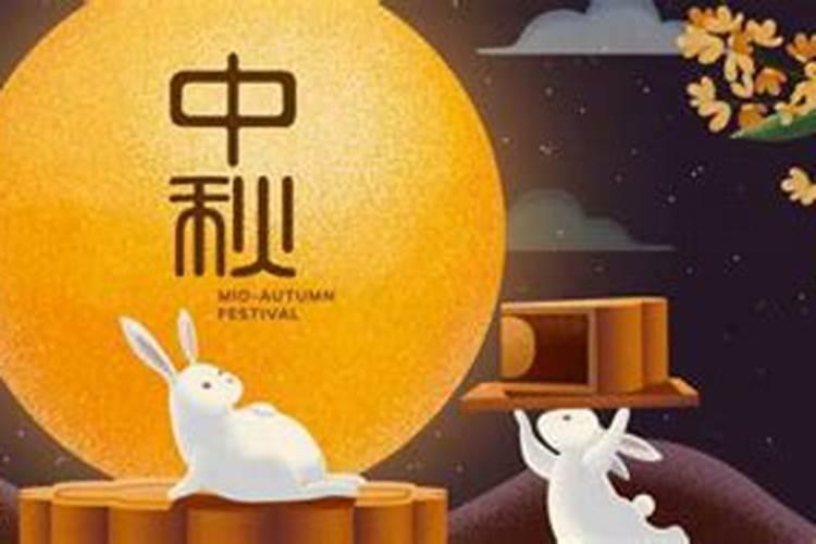 还阴阳债怎么还