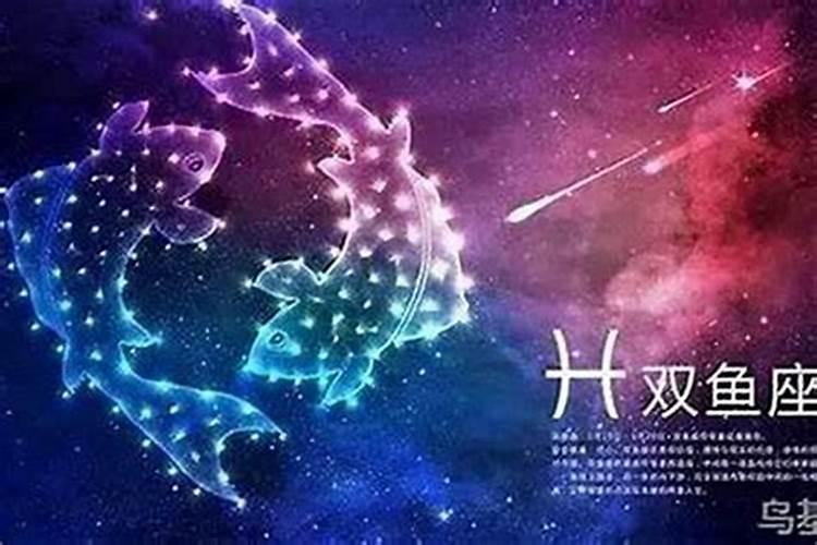天干合化的命理解析与应用