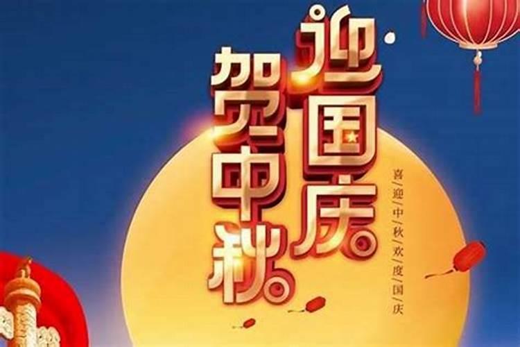 梦见迎亲是什么意思？