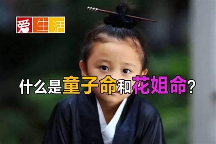 经常梦到蛇是怎么回事？