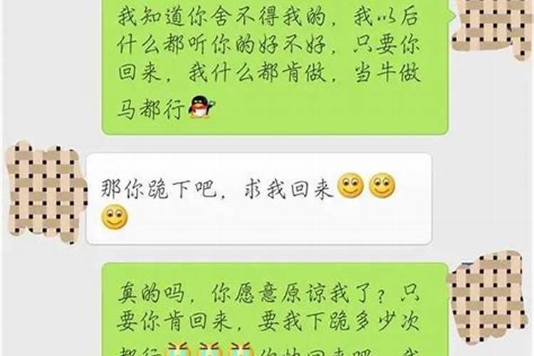 2025破太岁用什么东西