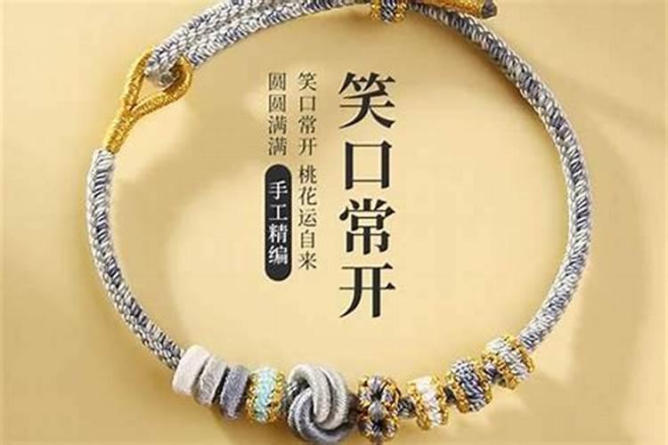 属虎本命年佩戴什么好虎年戴什么生肖挂件好