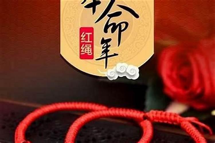 童子命判断口诀