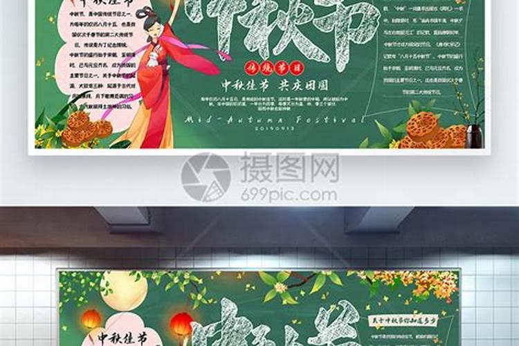 如何推月柱、日柱、时柱？
