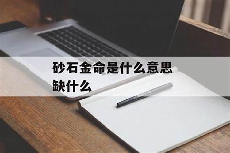 请问八字算命到底可信不可信？