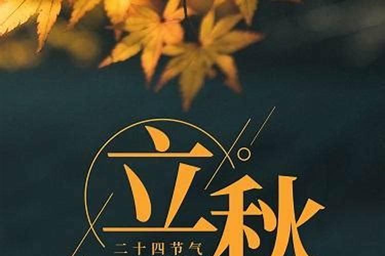 属鸡的在哪一年运气好？