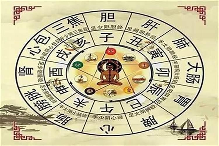 八字中什么叫暗合 地支暗合对婚姻的影响？
