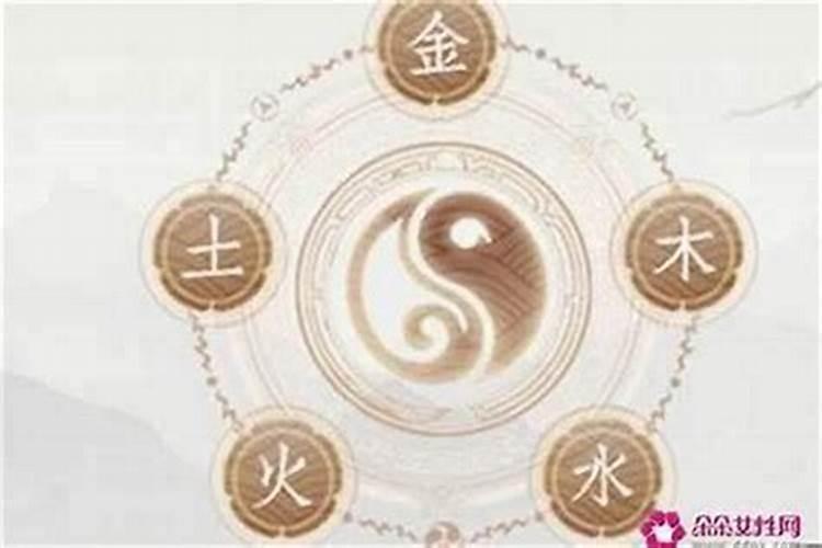 生辰八字缺水怎么补救