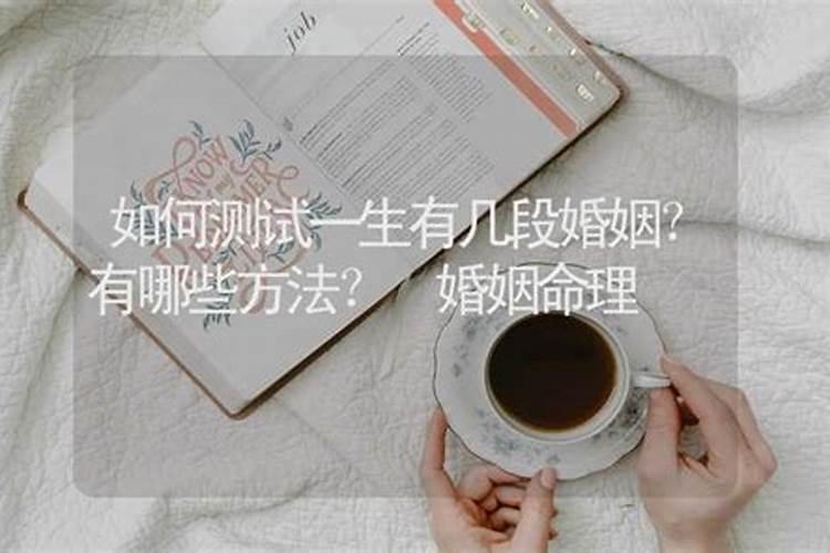 1987年剖腹产,农历9月初九哪日好日