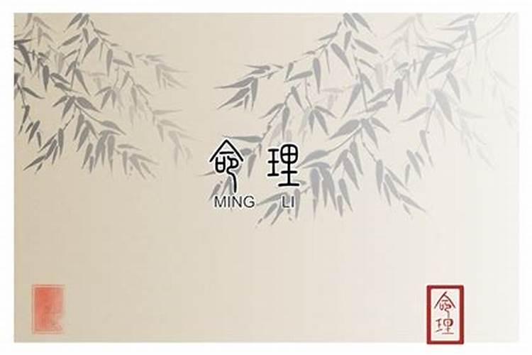 为什么有仙缘的人很穷
