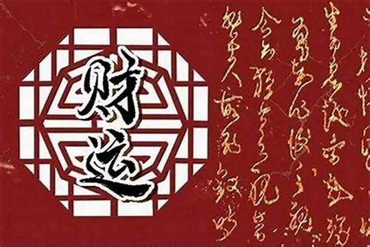 去庙里有什么注意事项？