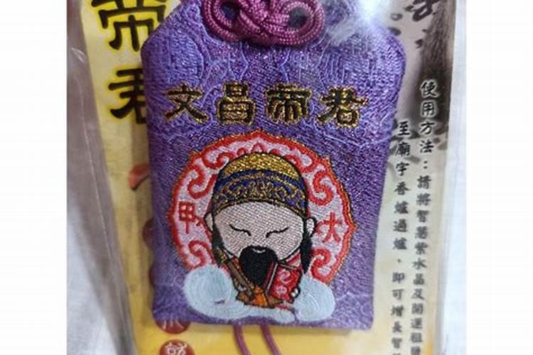 驳婚煞有那么可怕嘛？必须要破嘛 揭秘驳婚煞