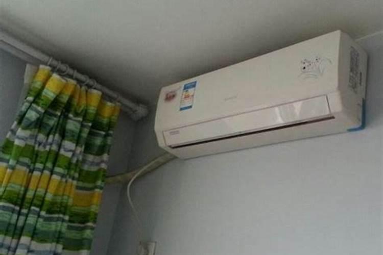 空调在家中位置风水的讲究