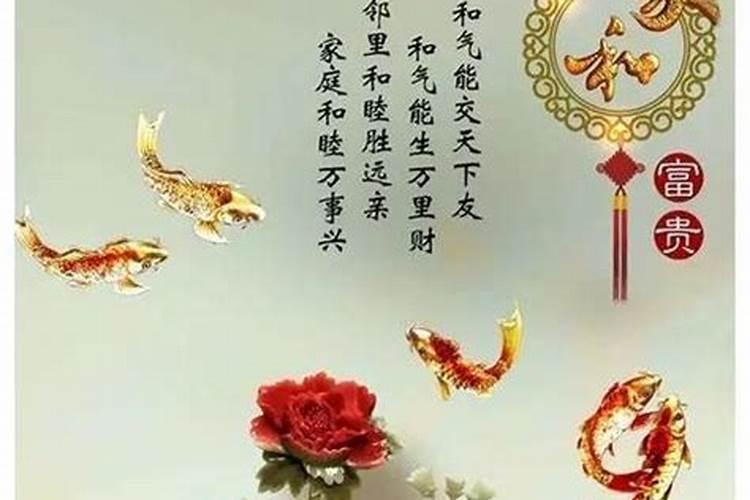 八字查自己是不是从格