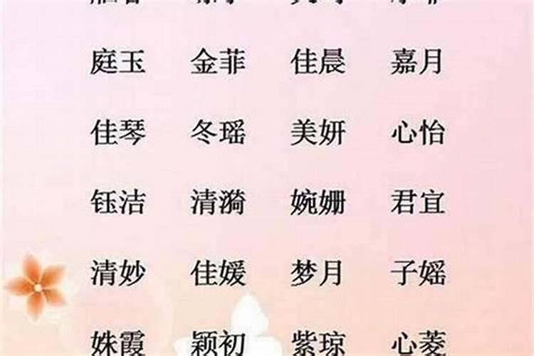 冬至一般要干什么 冬至做什么事情