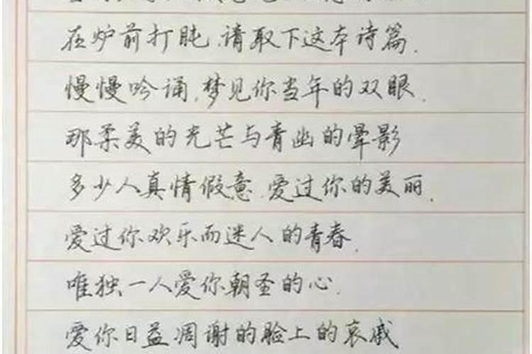 过冬至一般要干什么 过冬至做什么事情